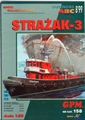 Пожарный катер Strazak-3